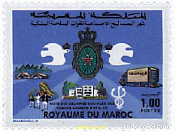 Sellos: 44032 MNH MARRUECOS 1987 MES DE LAS OBRAS SOCIALES DE LAS FUERZAS ARMADAS REALES
