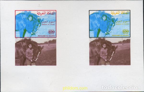 Sellos: 219437 MNH MARRUECOS 1988 SEMANA DEL CABALLO
