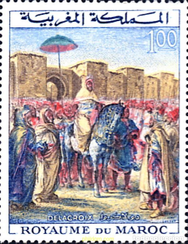 Sellos: 262520 MNH MARRUECOS 1964 3 ANIVERSARIO DE LA CORONACION DEL REY HASSAN II