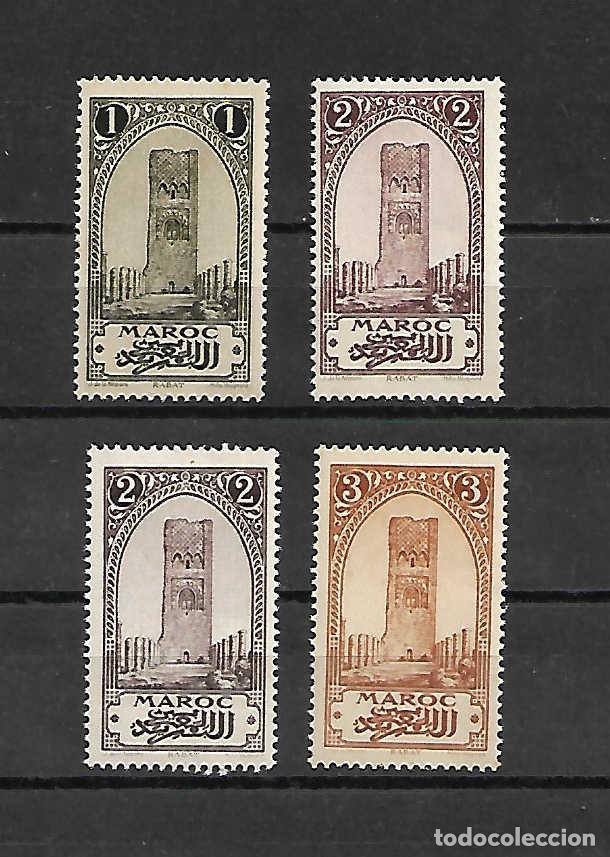 Sellos: Monumentos: Torre Hassan, de Rabat. Marruecos Franc&eacute;s. sellos a&ntilde;os 1923/27