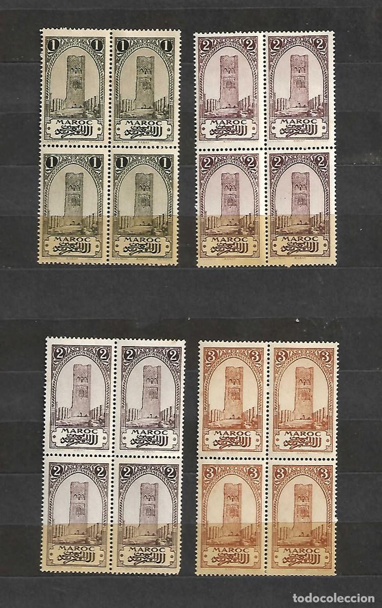 Sellos: Monumentos: Torre Hassan, Rabat. Marruecos Franc&eacute;s. sellos a&ntilde;os 1923/24
