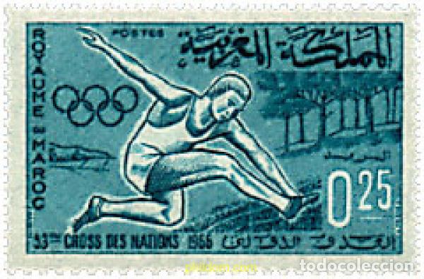 Sellos: 281574 HINGED MARRUECOS 1966 53 CROSS DE LAS NACIONES.