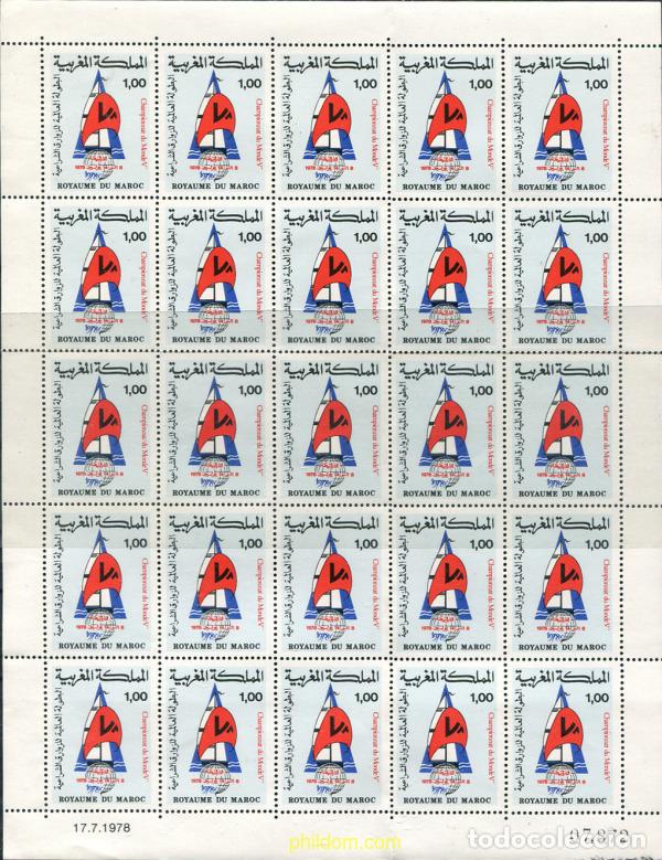 Sellos: 342947 MNH MARRUECOS 1978 CAMPEONATOS DEL MUNDO DE VELA