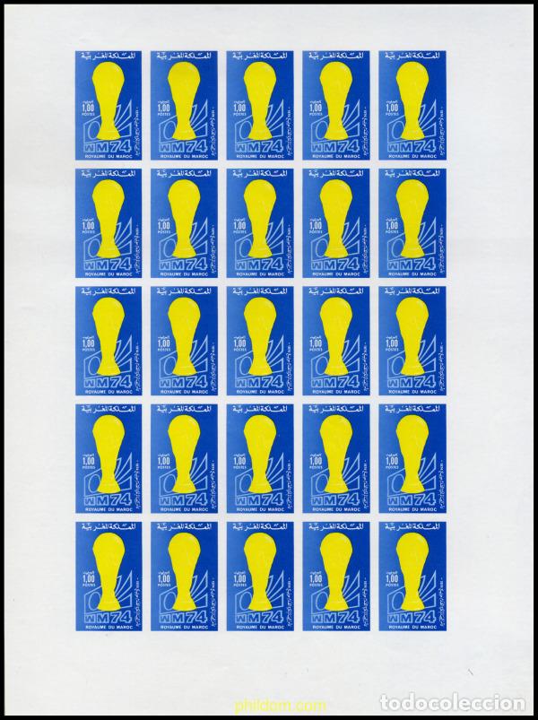 Sellos: 218844 MNH MARRUECOS 1974 COPA DEL MUNDO DE FUTBOL. ALEMANIA-74
