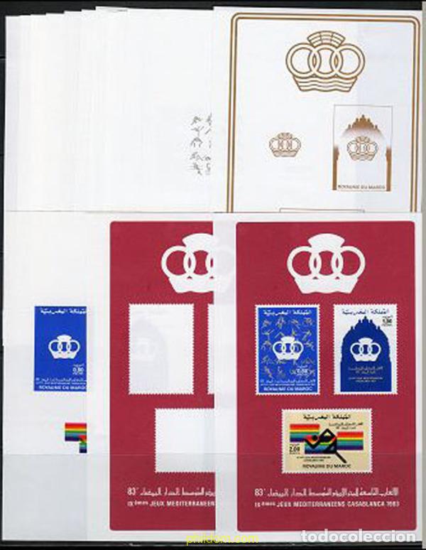 Briefmarken: 219653 MNH MARRUECOS 1983 9 JUEGOS DEL MEDITERRANEO EN CASABLANCA