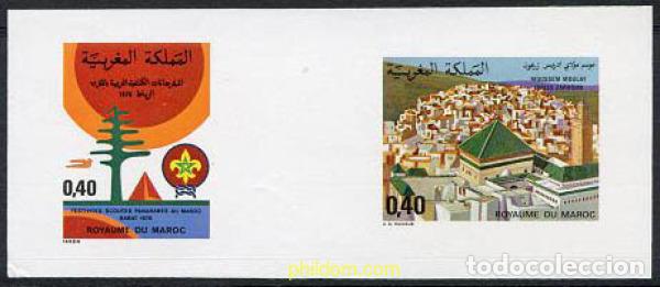 Briefmarken: 219089 MNH MARRUECOS 1978 FESTIVAL PANARABE DE ESCULTISMO EN RABAT