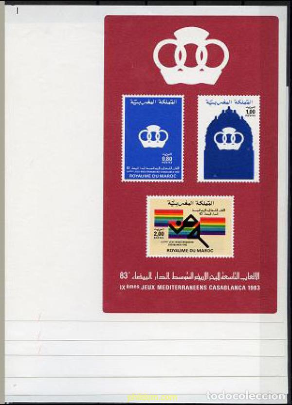 Briefmarken: 219656 MNH MARRUECOS 1983 9 JUEGOS DEL MEDITERRANEO EN CASABLANCA