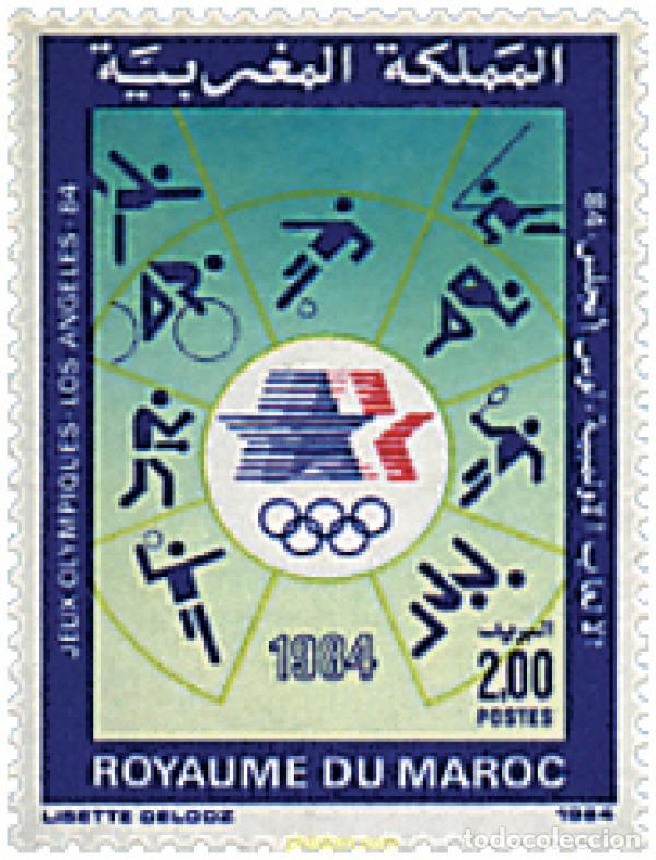 Sellos: 71235 MNH MARRUECOS 1984 23 JUEGOS OLIMPICOS VERANO LOS ANGELES 1984