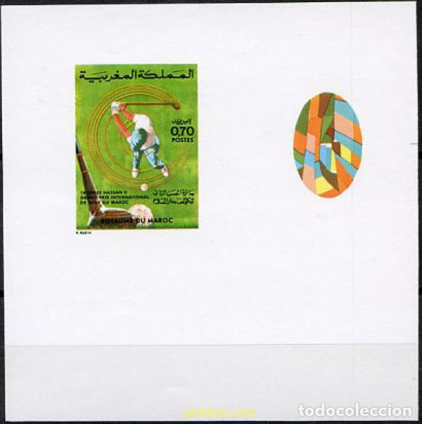 Sellos: 218821 MNH MARRUECOS 1974 GRAN PREMIO INTERNACIONAL DE GOLF EN MARRUECOS
