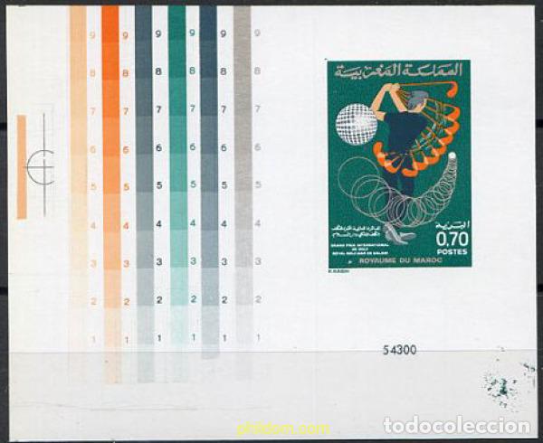 Sellos: 218824 MNH MARRUECOS 1974 GRAN PREMIO INTERNACIONAL DE GOLF EN MARRUECOS