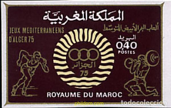 Sellos: 219310 MNH MARRUECOS 1975 JUEGOS MEDITERRANEOS EN ARGELIA