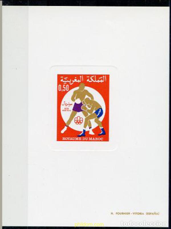 Sellos: 218946 MNH MARRUECOS 1976 21 JUEGOS OLIMPICOS VERANO MONTREAL 1976