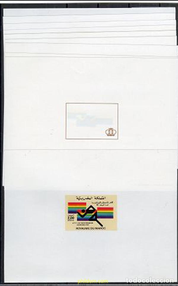 Sellos: 219652 MNH MARRUECOS 1983 9 JUEGOS DEL MEDITERRANEO EN CASABLANCA