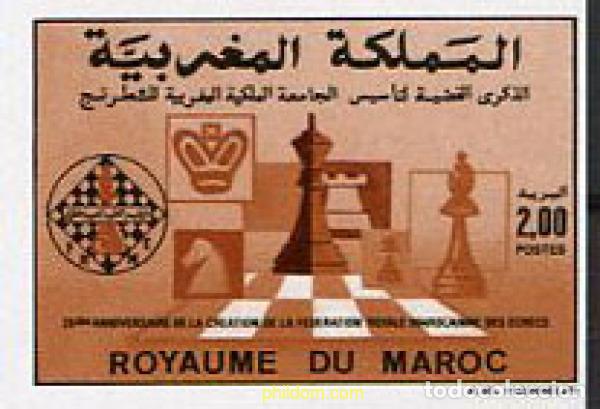 Sellos: 20529 MNH MARRUECOS 1989 25 ANIVERSARIO DE LA FEDERACION DE AJEDREZ