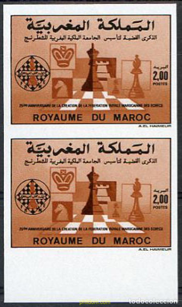 Sellos: 219360 MNH MARRUECOS 1989 25 ANIVERSARIO DE LA FEDERACION DE AJEDREZ