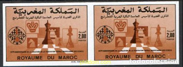 Sellos: 219361 MNH MARRUECOS 1989 25 ANIVERSARIO DE LA FEDERACION DE AJEDREZ