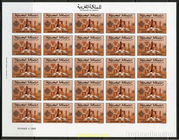 Sellos: 219362 MNH MARRUECOS 1989 25 ANIVERSARIO DE LA FEDERACION DE AJEDREZ