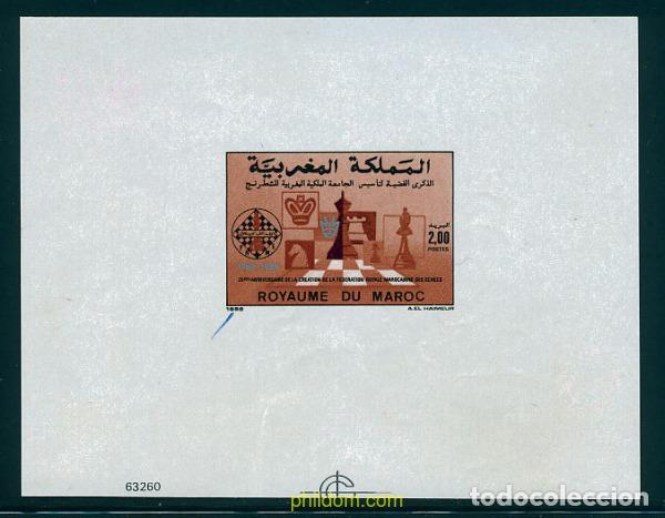 Sellos: 219388 MNH MARRUECOS 1989 25 ANIVERSARIO DE LA FEDERACION DE AJEDREZ