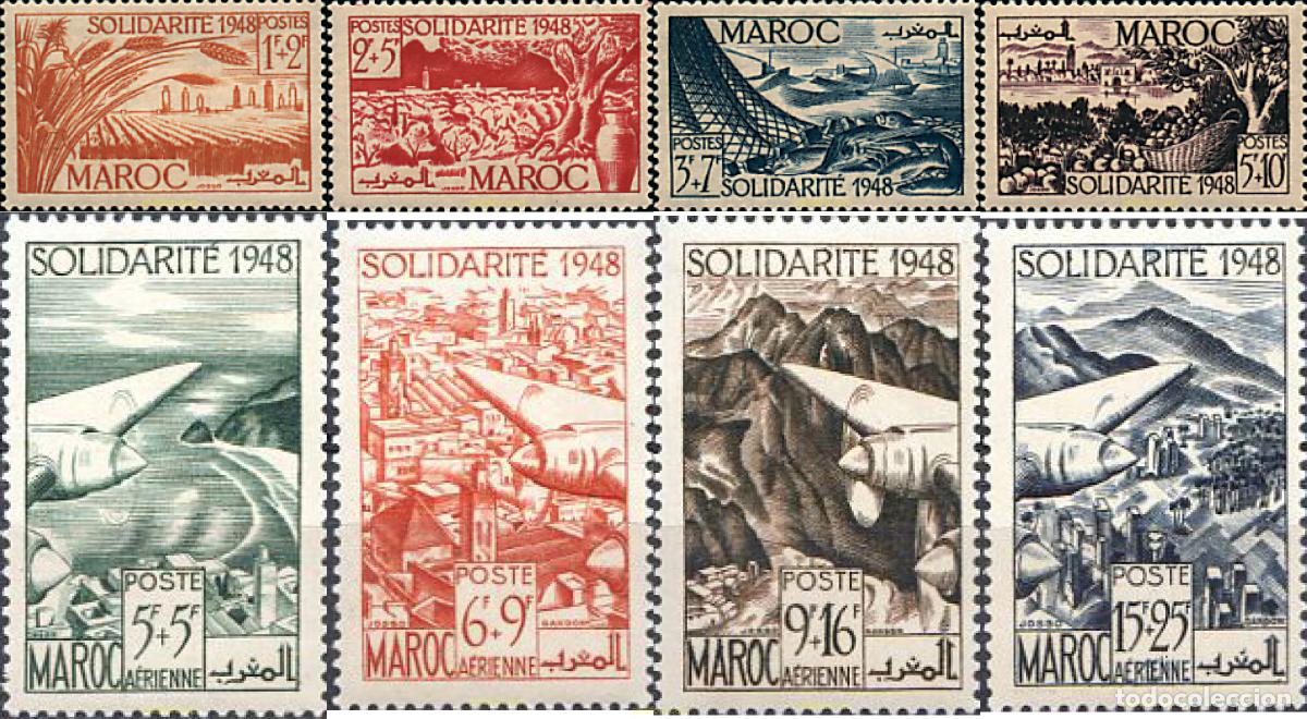 Sellos: 37031 MNH MARRUECOS 1949 SOLIDARIDAD