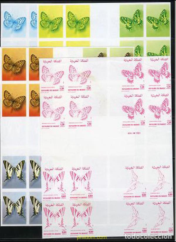 Sellos: 219338 MNH MARRUECOS 1981 MARIPOSAS