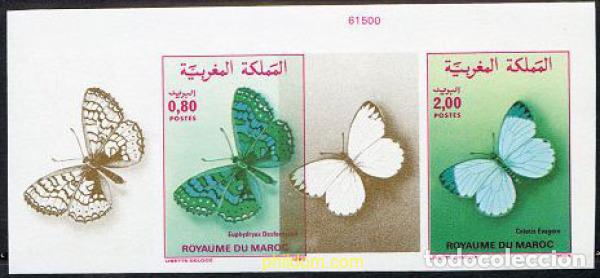Sellos: 219584 MNH MARRUECOS 1985 MARIPOSAS