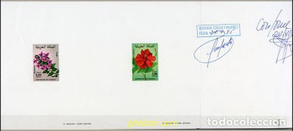 Sellos: 224282 MNH MARRUECOS 1985 FLORA MARROQUI