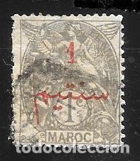 Sellos: MARRUECOS - EN LIQUIDACI&Oacute;N
