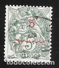 Sellos: MARRUECOS - EN LIQUIDACI&Oacute;N