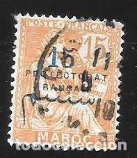 Sellos: MARRUECOS - EN LIQUIDACI&Oacute;N
