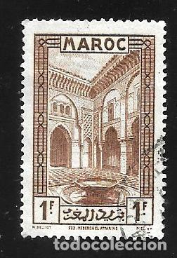 Sellos: MARRUECOS - EN LIQUIDACI&Oacute;N