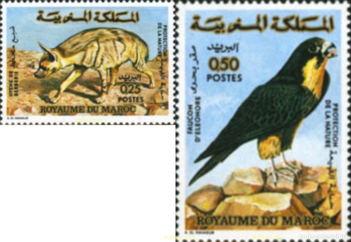 Sellos: 53297 MNH MARRUECOS 1973 PROTECCION DE LA NATURALEZA