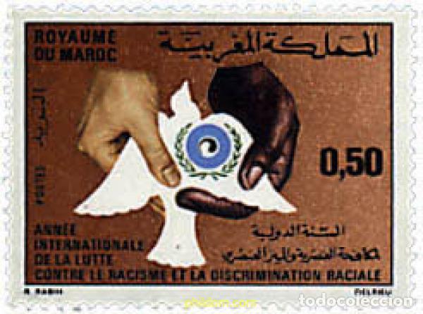 Sellos: 36772 MNH MARRUECOS 1971 A&Ntilde;O INTERNACIONAL CONTRA EL RACISMO