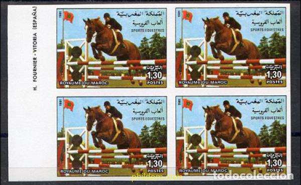 Sellos: 219347 MNH MARRUECOS 1981 HIPICA