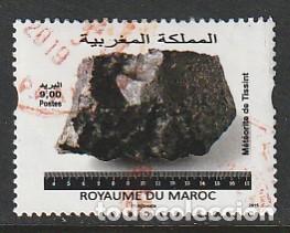 Sellos: MARRUECOS, SELLO USADO