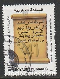 Sellos: MARRUECOS, SELLO USADO