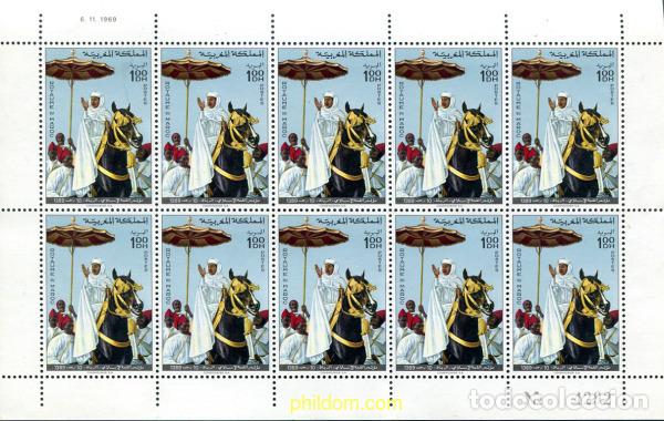 Sellos: 148192 MNH MARRUECOS 1969 CONFERENCIA ISLAMICA