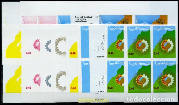 Sellos: 219061 MNH MARRUECOS 1978 PROMOCION DEL SAHARA
