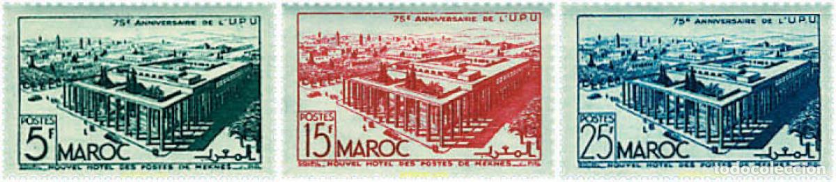 Sellos: 44022 MNH MARRUECOS 1949 75 ANIVERSARIO DE LA UPU