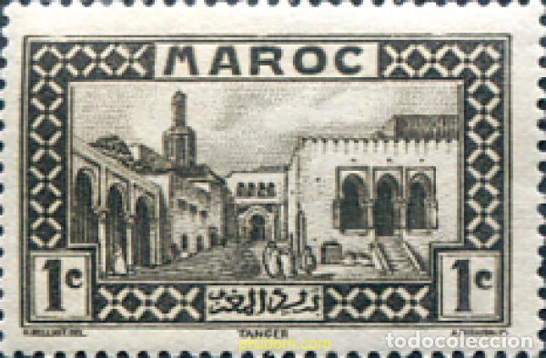 Briefmarken: 622999 MNH MARRUECOS 1933 SERIE BASICA