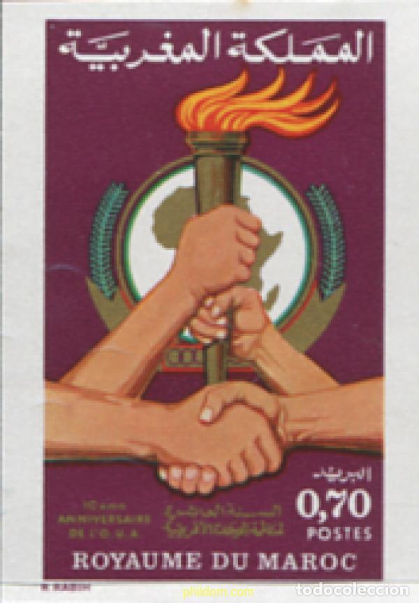 Sellos: 17255 MNH MARRUECOS 1973 10 ANIVERSARIO DE LA OUA