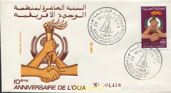 Sellos: 420382 MNH MARRUECOS 1973 10 ANIVERSARIO DE LA OUA