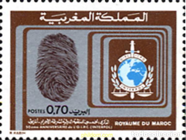 Francobolli: 53321 MNH MARRUECOS 1973 50 ANIVERSARIO DE LA INTERPOL