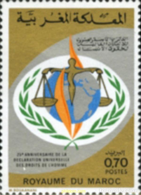 Francobolli: 53324 MNH MARRUECOS 1974 25 ANIVERSARIO DE LA DECLARACION UNIVERSAL DE LOS DERECHOS HUMANOS