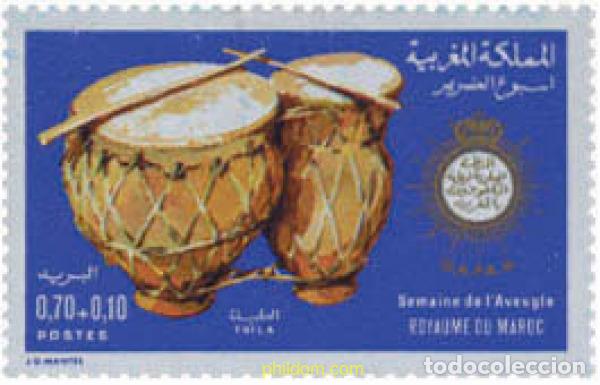 Francobolli: 53312 MNH MARRUECOS 1973 SEMANA DEL CIEGO