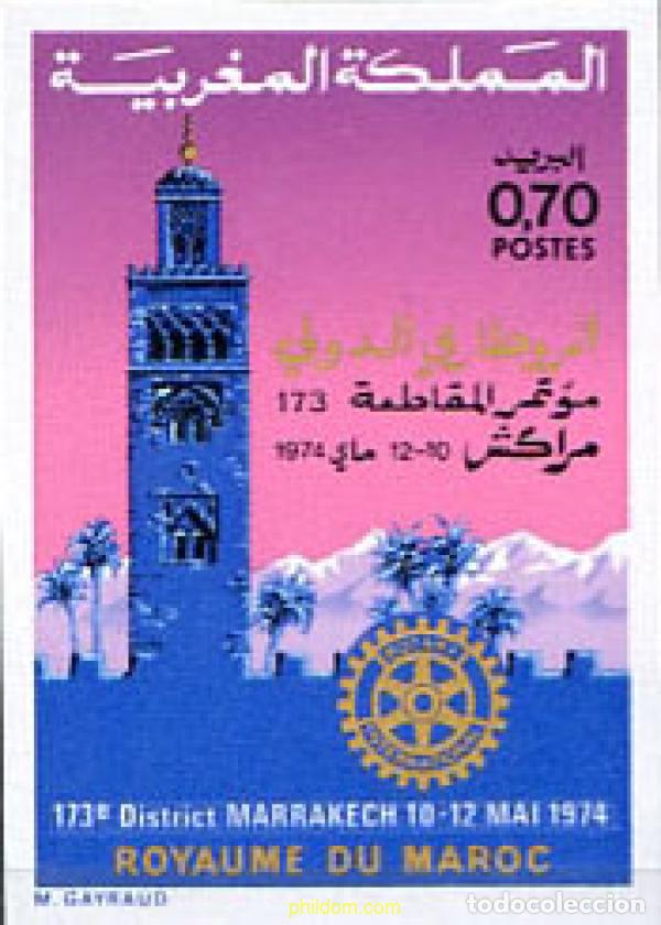 Sellos: 17263 MNH MARRUECOS 1974 ROTARY INTERNATIONAL