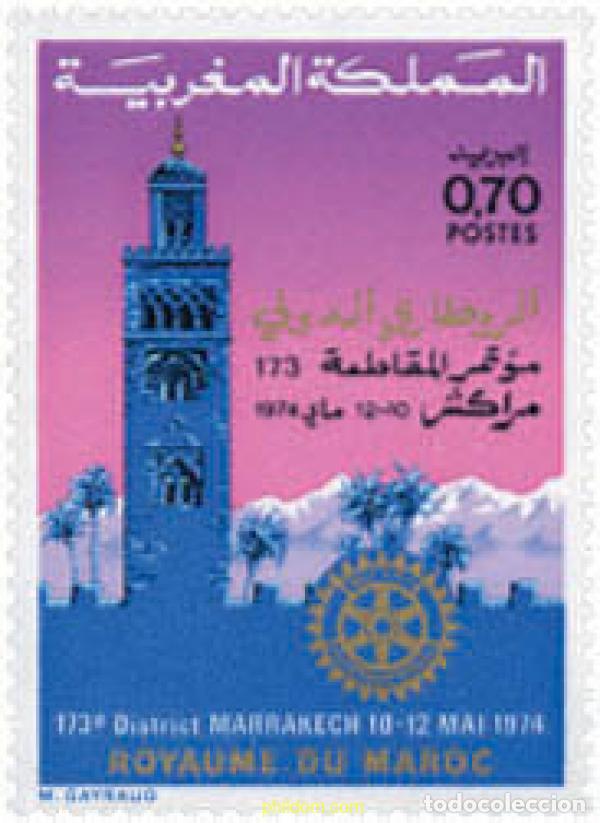 Sellos: 53326 MNH MARRUECOS 1974 ROTARY INTERNATIONAL