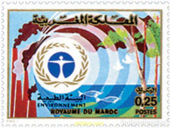 Sellos: 53332 MNH MARRUECOS 1974 DIA MUNDIAL DEL MEDIO AMBIENTE