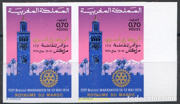 Sellos: 218837 MNH MARRUECOS 1974 ROTARY INTERNATIONAL