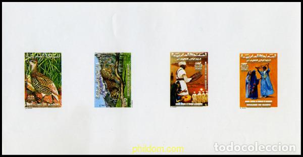 Sellos: 218838 MNH MARRUECOS 1974 FESTIVAL NACIONAL DE FOLCLORE