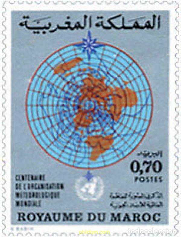 Sellos: 53310 MNH MARRUECOS 1973 CENTENARIO DE LA ORGANIZACION METEREOLOGICA INTERNACIONAL